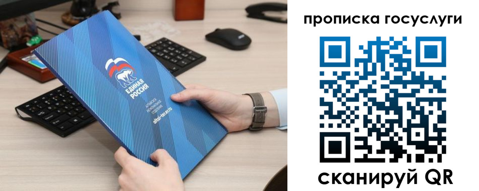 прописка иностранных граждан в Котово